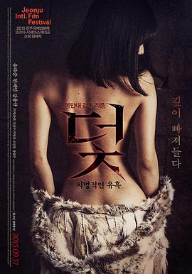 妈妈再爱我一次 电影 1988 陈朱煌