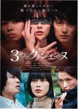 小日子 电视剧 2025 滕华涛